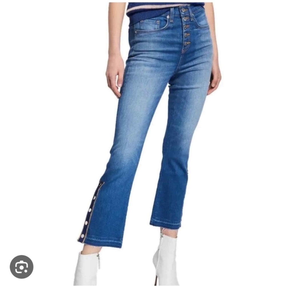 Veronica Beard Carolyn 10 high rise wide leg